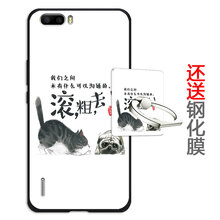 榮耀6與榮耀6P