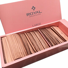 皇家（royal）面部護膚