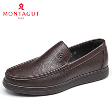 夢特嬌（MONTAGUT）男士棕色 38