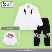 男童棒球衫套裝