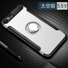 蘋手機5