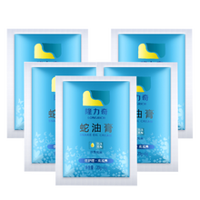 排名,排行榜,隆力,隆力,推薦