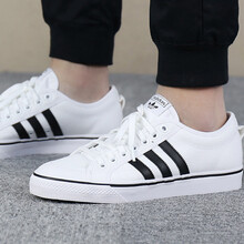 阿迪達(dá)斯（Adidas）板鞋CQ2333   