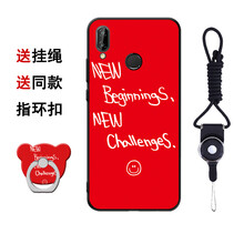 你需要一款防摔的蘋果保護套