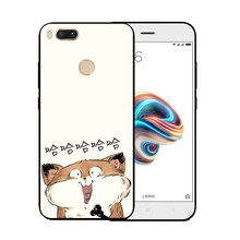 伯夫（BOFU） 小米5X 手機(jī)殼/保護(hù)套