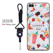 羽唐（YUTANG） 華為暢享8plus 手機殼/保護套