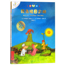 不一樣卡梅拉