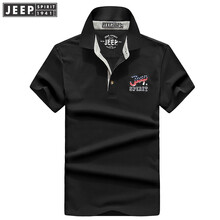 Jeep（吉普） 短袖 男士T恤 黑色 XL，L，M，XXXL，XXL