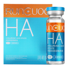 潤(rùn)初妍（RUNCUOO） 面部精華 細(xì)致毛孔，提拉緊致，保濕，補(bǔ)水