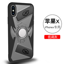 便攜式手機(jī)套