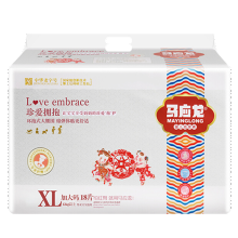天然紙尿褲，呵護家人健康睡眠