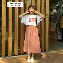 珂梵圖（Kefantu）半身裙長(cháng)裙