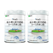 蒙牛瑞哺恩奶粉