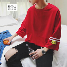 丹杰仕（DANJIESHI） 短袖 男士T恤 DT02紅色 
