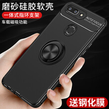 簡耐 OPPO R15夢境版/標準版 手機殼/保護套