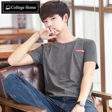 Collegehome 短袖 男士T恤 深灰色T2732 