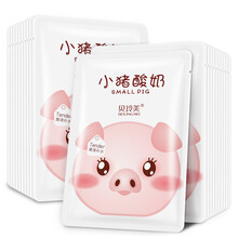 牛奶豬