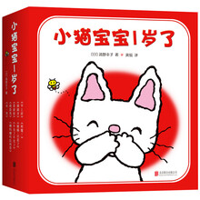 寶寶