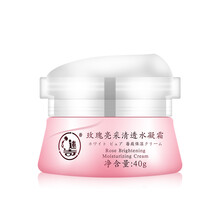 好國貨護(hù)膚品