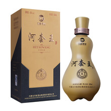 45度河套王