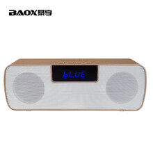 怎么樣,有線,有線,自營(yíng),自營(yíng),音響,音響