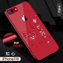 iphone4施華洛世奇