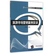 書摘