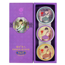 宮燈（gongdeng）套裝/禮盒保濕，補(bǔ)水