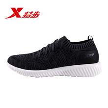 特步（XTEP）跑步鞋深灰黑 42