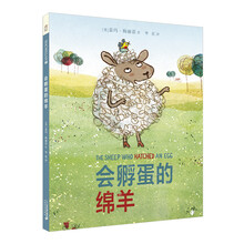 書摘