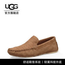 UGG男士TMR | 褐色 42