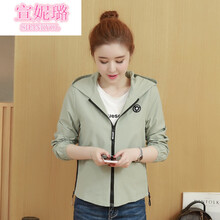 宣妮璐（SHANRYOL） 連帽 長(zhǎng)袖 女 短外套 不規(guī)則