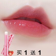 唇膏,唇膏,草莓,草莓,怎么樣