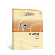 書摘