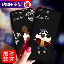 頂睿 華為p10 手機(jī)殼/保護(hù)套