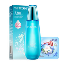 丹姿水密碼爽膚水,丹姿水密碼爽膚水,怎么樣