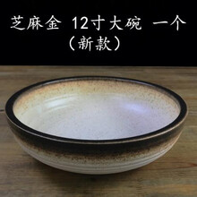 川菜酸菜魚(yú)