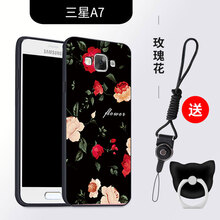 告別凌亂，硅膠手機殼