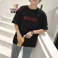 C2潮朝（C2 CHAOZHAO） 七分袖 男士T恤 MUC黑色 XL，L，M，XXL