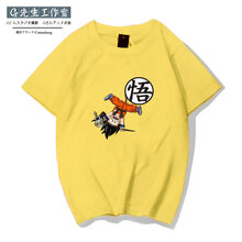 LVAIREN 短袖 男士T恤 選項(xiàng)2 S，XL，XS，L，XXXL，XXL，M