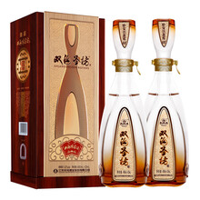 珍寶坊圣坊