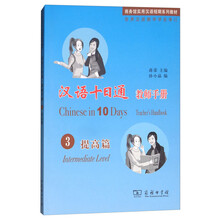 教師手冊(cè)