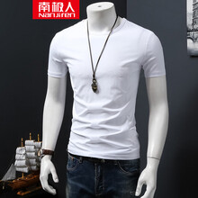 南極人（Nanjiren） 短袖 男士T恤 白色圓領(lǐng) S，XL，L，XXL，M，XXXL