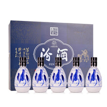汾酒53度375mL-500mL，100ml*5 清香型，清香