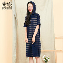 素縷（Souline） 條紋 帶帽 連衣裙