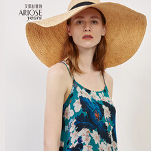 艾諾絲雅詩(shī) 碎花 露背 連衣裙