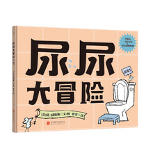 童立方