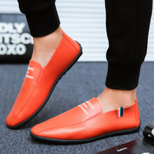 上夫男士桔色 39