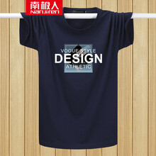 南極人（Nanjiren） 短袖 男士T恤 羽毛深藍(lán) S，XL，L，XXXL，M，XXL