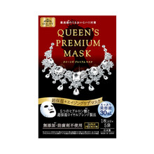 qualityfirst,排名,qualityfirst,毛孔,排行榜,毛孔,細(xì)致,面膜,面膜,細(xì)致,推薦